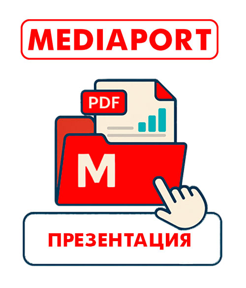 презентация
